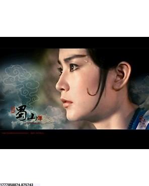 丹尼尔·戴-刘易斯